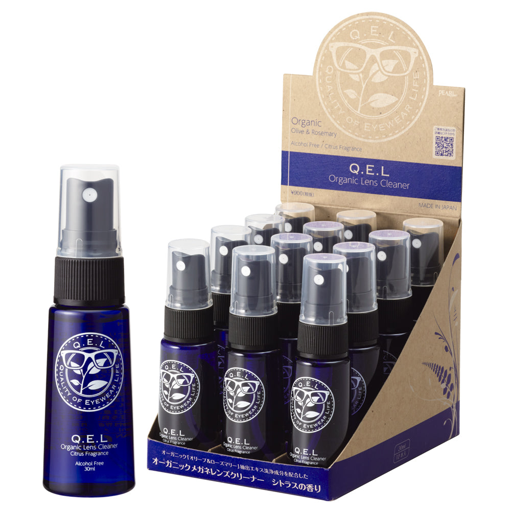 オーガニックレンズクリーニングスプレー 30ml(シトラスの香り)